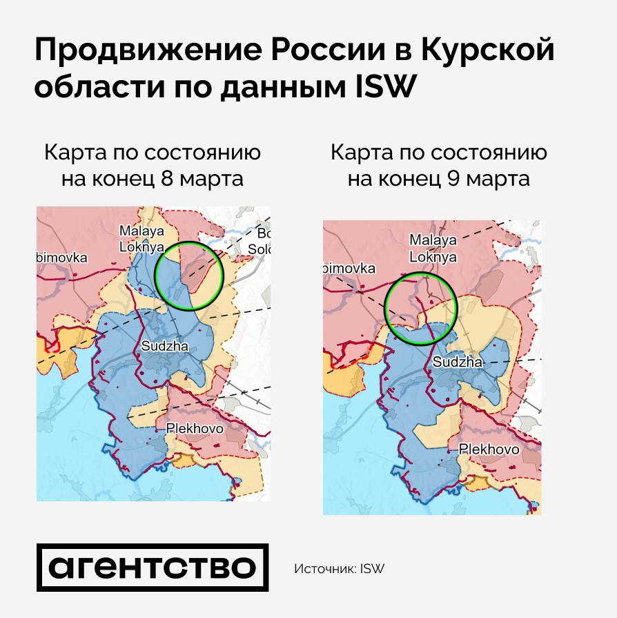 Ситуація не критична. Що з позиціями ЗСУ в Курській області і навіщо ворогу А-50 в повітрі
